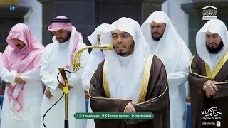  تلاوة عذبة لسورة الفجر للشيخ ياسر الدوسري   عشاء          ه  دندنها