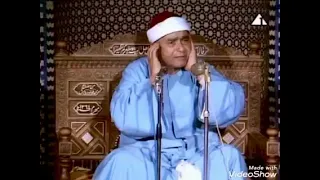 الشيخ مصطفي إسماعيل في مقطع نادر   قال عفريت من الجن   دندنها