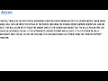 Shariz needs to record receipt of a vendor invoice Which QuickBooks function would be most useful
