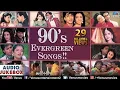 Download Lagu 90's Songs | Jukebox | Ishtar Music