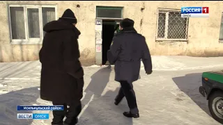 Сотрудники УФСИН помогли условно осуждённому