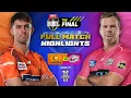 Lagu THE FINAL 🏆 Perth Scorchers v Sydney Sixers Match Highlights | #BBL15