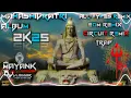 Download Lagu Bhola Dhoom Machave__Djswamgzb_dj sohail gzb_ Circuit Remix 🔱 2K25 mahashivratri album 🔱