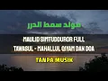 Lagu MAULID SIMTUDDUROR FULL TANPA MUSIK