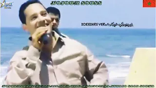 اوريفولكي غيكاد Oriflki Ghikad ⵓⵔⵉⴼⵓⵍⴽⵉ ⵖⵉⴽⴰⴷ 