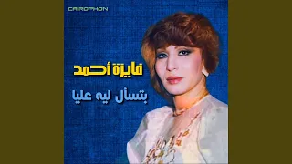                     دندنها