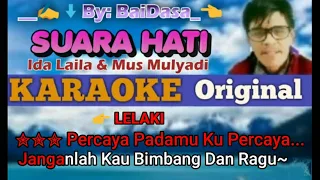 Download SUARA HATI Ida Laila \u0026 Mus Mulyadi KARAOKE Original tanpa vokal MP3
