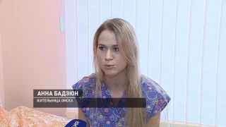 Информационный блок 13.02.17