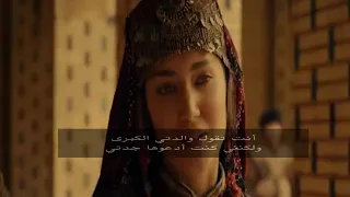 السلطان جلال الدين خوارزم الحلقه 6 مترجمه 