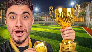 القائد يتألق في حجز كرة قدم لصناع المحتوى