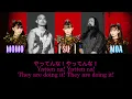 Babymetal ft.Bloodywood Kon! Kon! [Color coded lyrics Romaji, Hindi, Japanese & English Translation]
