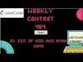 Leetcode Weekly Contest 464 - Q1 GCD of Odd and Even Sums