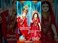 Download Lagu kun jane aa maya shyam ki