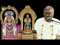 Lagu இதுவரை கேட்டிராத தகவல்களுடன் - திருவையாறு ஐயாறப்பறும் அறம் வளர்த்த நாயகியும் - Best Tamil Speech