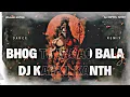 Lagu Bhog To Lagao Bala Ji | Dance Remix | Hanuman Janmotsav Special | Dj Kafeel Kanth
