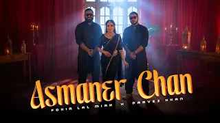 asmaner chan fokir lal miah parvez khan official music video 2026 