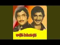 Download Lagu Ye Pera Pilichinaa (Original Motion Picture Soundtrack)