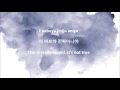 Download Lagu 응급실 Emergeny Room - Kriesha Tiu (cover) Lyrics [Romanization + Han + Eng]