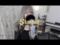 Download Lagu TIA RAY - 'Starfall'｜붕괴3rd OST Korean ver.｜COVER by 새송｜SAESONG