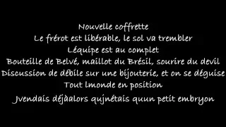 rimk alien lyrics