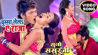  s suno sasurji rishabh kashap golu richa dixit bhojpuri hit songs