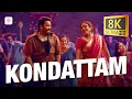 Lagu Kondattam 8K/4K Video Song | Thudarum | Mohanlal, Shobana | Jakes Bejoy