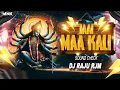 Download Lagu Jai Maa Kali - Dj Remix | #Navratra Special | Hard🔥Vibration Sound Check | Dj Raju Rjm | #Bhakti