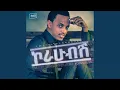 Download Lagu Temeleshi