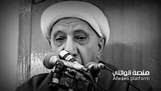 من ع ل م جابر بن حيان الكيمياء د احمد الوائلي 