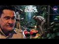Download Lagu #uttarpradesh Crime | Crime Patrol | Crime Show | Full Episode | Real Crime | Nayi Kahaniya