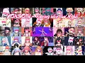 Download Lagu Hololive Sings - Racing Into the Night (Yoru ni Kakeru 夜に駆ける) [40K Subscriber Special]