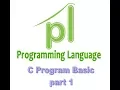 C Program Basic Part - 1 printf