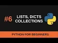 Python Beginner Tutorial - Sequences and Collections