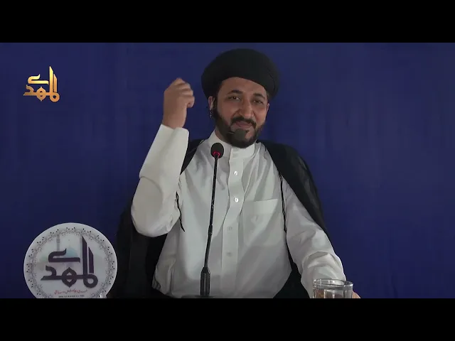 ⁣Safar e Imam hussain A.S kay Ehdaf | H.I. Dr. Syed Muzafar Hussain Rizvi