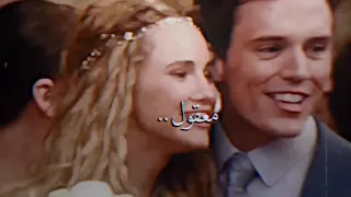 ستوريات انستا اغنية معقول انساك دندنها