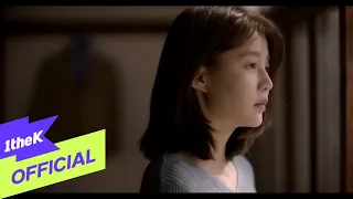 Download [MV] Park Boram(박보람) _ I can't(못하겠어) MP3