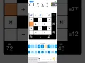Puzzle Page Cross Sum Answers - Nov 22 Puzzle Page Answers