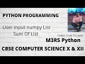 2 How to take user input in a numpy array Python Data Analysis Hindi