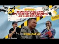 Download Lagu Sembang Pantai Timur | Cikgu Sulizi: Perjalanan Dari Kaset Sampai Jadi Tukang Karut Terbaik