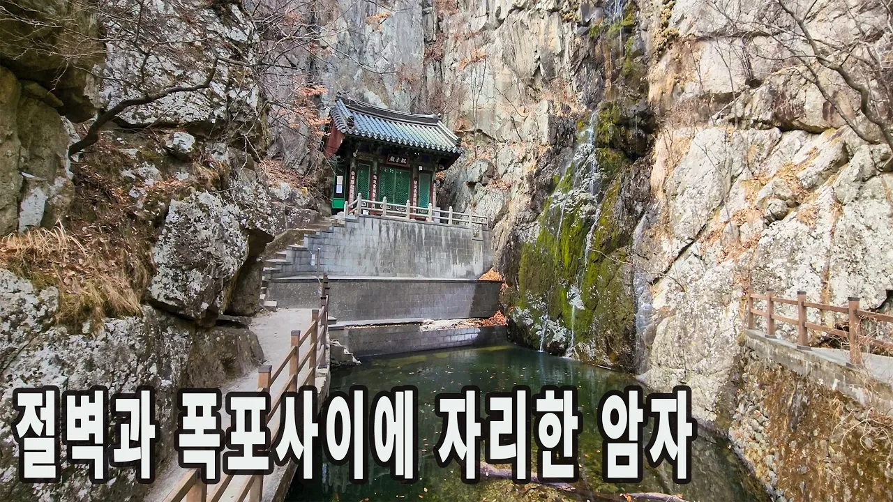 관련 영상 썸네일