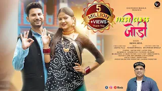 jodi first class inder arya bhupender manola asheem mangoli new uttrakhandi song 2022