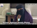 Download Lagu Malama Maimuna Khamis Khamis |Musaffar mako mako |Mu'assasatu Sheikh Muhammad Rabi'u