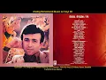 Erol Evgin - Etme, Eyleme (Original LP Song Analog Remastered 1979) 4K