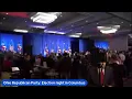 Ohio Republicans election night party in Columbus