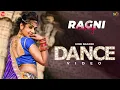 Lagu GORI NAGORI DANCE: Ragni Mashup Dance Video | Haryanvi Dance Songs Haryanavi 2021