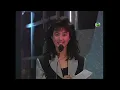 林憶蓮 Sandy Lam - 灰色 @ 1987年度十大勁歌金曲 第三季季選