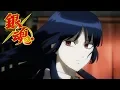 Download Lagu Gintama - Opening 17 v4 | Know Know Know