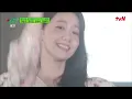 GIRLS' GENERATION | SNSD - Kissing You 2021 ver. on You Quiz On The Block