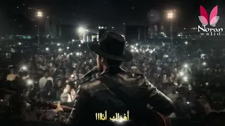 اغنية يا مجريمه      ايتها الب عيده القريبه   اغنية تريند التيك توك                    دندنها