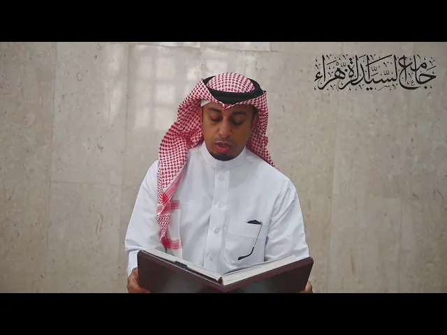 ⁣دعاء اليوم الثاني عشر من شهر رمضان